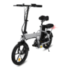 elektrische vouwfiets 16inch